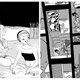 Illustration for article titled Help Bring This Queer Science Fiction Comics Anthology To Life